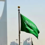 سرمایه‌گذاری ۴۰ میلیارد دلاری عربستان در حوزه هوش مصنوعی