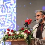 پیام تبریک سازمان بسیج هنرمندان کشور برای هنرمندان