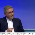 وقتی از کاهش تورم می‌گوییم معنی‌اش گران نشدن قیمت‌ها نیست