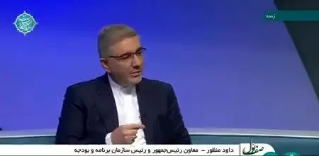 وقتی از کاهش تورم می‌گوییم معنی‌اش گران نشدن قیمت‌ها نیست