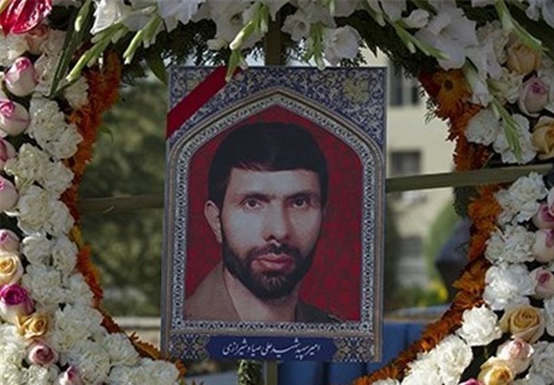 کتاب , سپهبد شهید علی صیاد شیرازی , سوره مهر , 