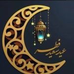 ویژه‌های رادیو در عید فطر با حضور طنازان «صبح جمعه»