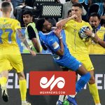 اخراج رونالدو پس از کتک‌کاری با بازیکن الهلال - خبرگزاری مهر | اخبار ایران و جهان