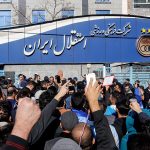 باشگاه استقلال: چرا اشتباهات داوری فقط به نفع یک رنگ خاص است؟ - خبرگزاری مهر | اخبار ایران و جهان