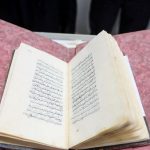 بزرگترین شاعر شیعی کشمیر - تسنیم