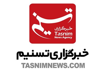 خطایی پیش آمده است, لطفاً دوباره تلاش کنید. | خبرگزاری تسنیم