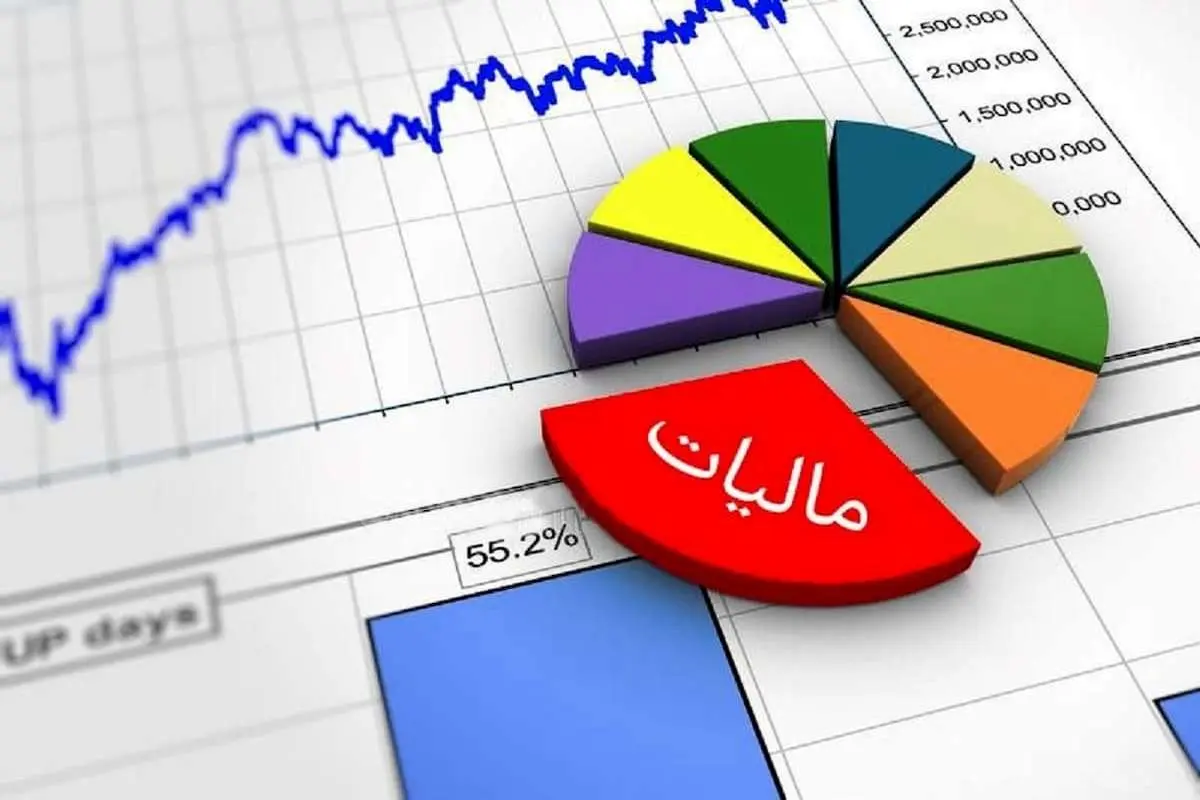 مالیات و عوارض ارزش افزوده در قالب ضمانت بانکی می‌شود