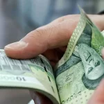 نادیده گرفتن تورم در تعیین دستمزد و افزایش مشکلات اقتصادی