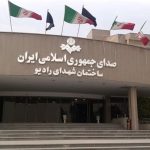 چند نکته درباره رادیو در 84 سالگی