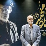 کاروان شعر انقلاب