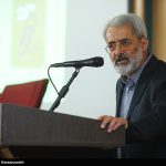 مرکز اسناد انقلاب , سازمان اسناد و کتابخانه ملی ایران ,