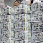 قیمت دلار امروز 3 خرداد 1403 / حرکت دلار در روند رنج افتاد