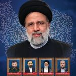 پیام تسلیت مدیران و نهادهای سینمایی در پی شهادت رئیس‌جمهور