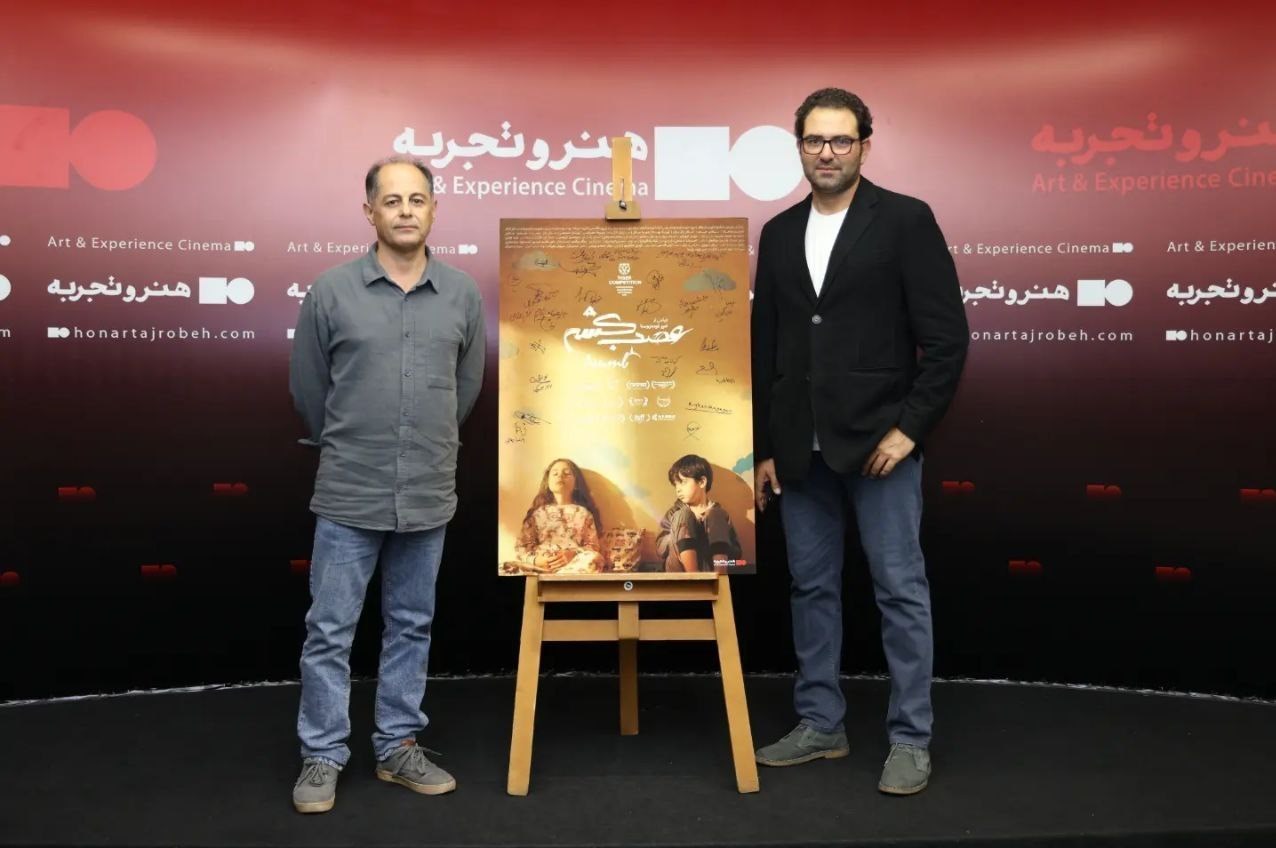 سینما , فیلم ,