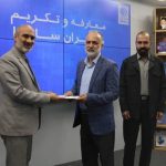 معاون پایش و نظارت محتوای ساترا مشخص شد