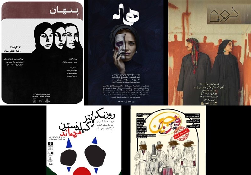 میزبانی عمارت نوفل لوشاتو از 5 نمایش