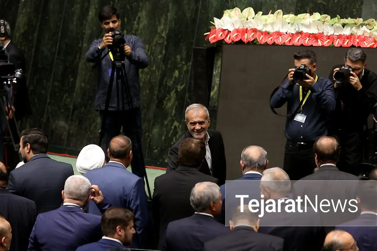 گزارش تصویری تجارتنیوز از مراسم تحلیف مسعود پزشکیان