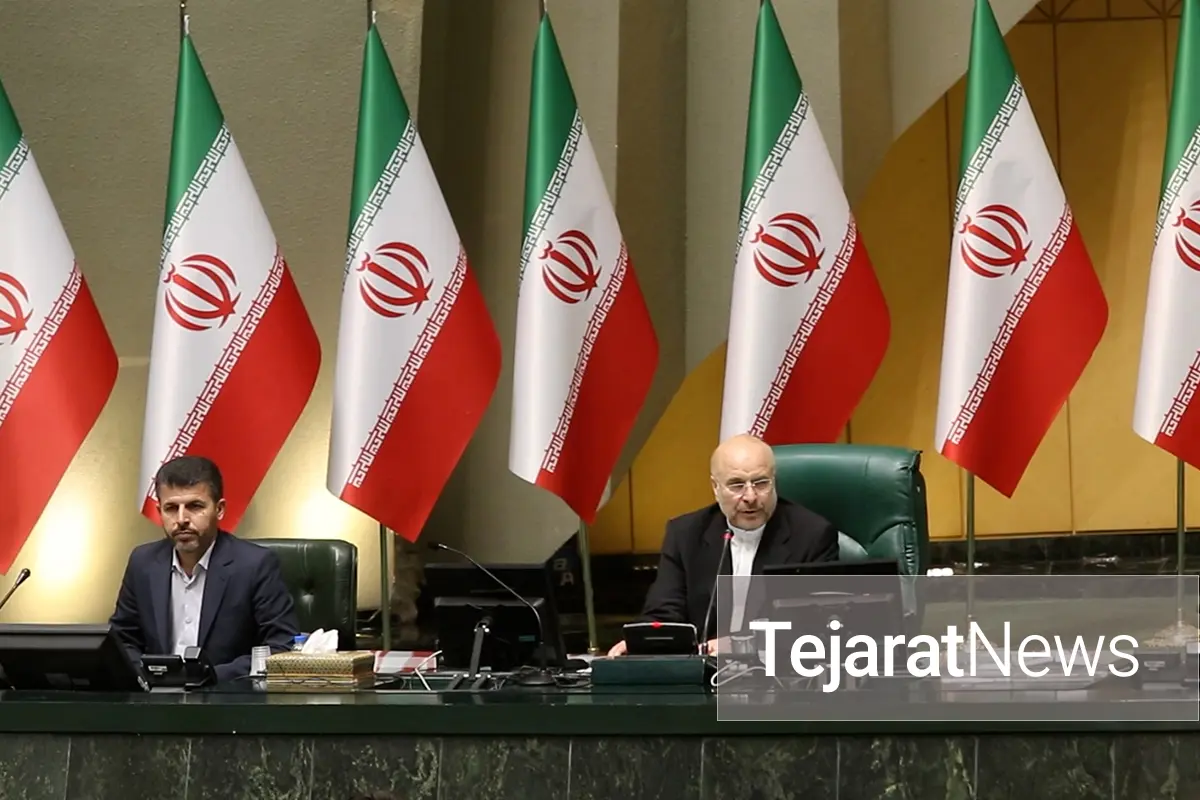 گزارش تصویری تجارتنیوز از مراسم تحلیف مسعود پزشکیان