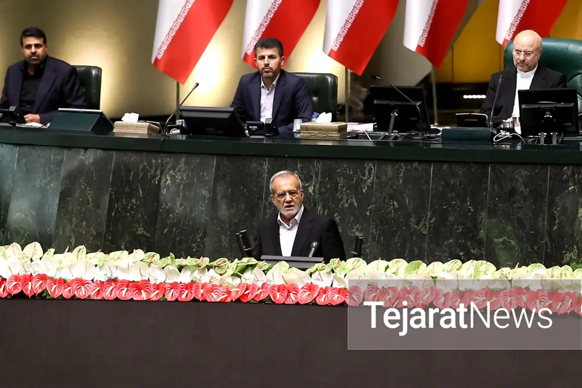 گزارش تصویری تجارتنیوز از مراسم تحلیف مسعود پزشکیان