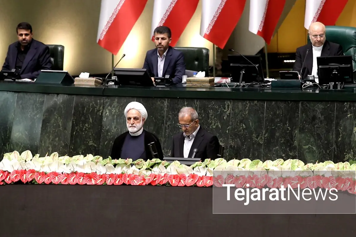 گزارش تصویری تجارتنیوز از مراسم تحلیف مسعود پزشکیان