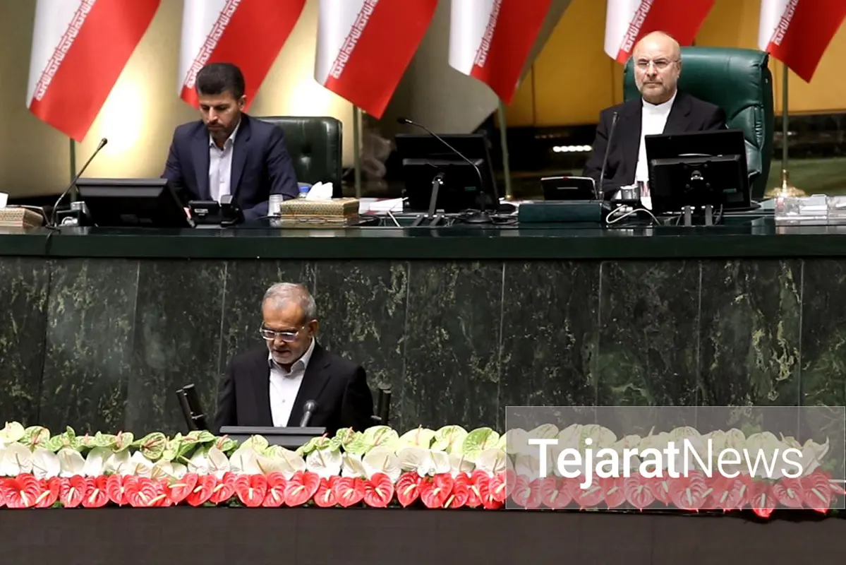 گزارش تصویری تجارتنیوز از مراسم تحلیف مسعود پزشکیان