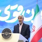 برگزاری نشست وزیر ورزش با ورزشکاران المپیکی - خبرگزاری مهر | اخبار ایران و جهان