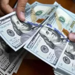قیمت دلار نیمایی امروز شنبه 16 تیر 1403