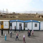 مدارس کانکسی بالای ۱۰ نفر جمعیت جمع آوری می شوند