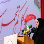 شعر , کانون پرورش فکری , کربلا , ماه محرم ,