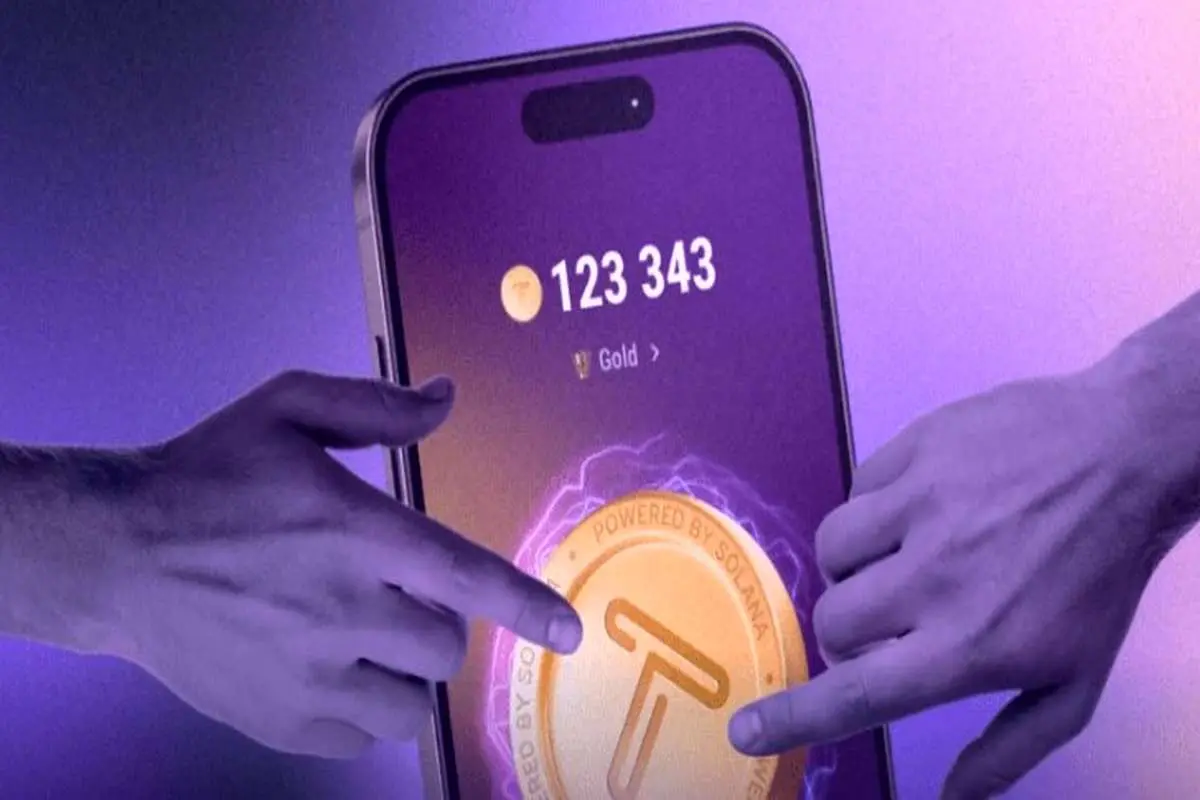 کد تپ سواپ امروز 26 تیر + راهنما