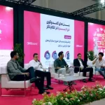 یکتانت روی آی‌رسانه سرمایه‌گذاری کرد
