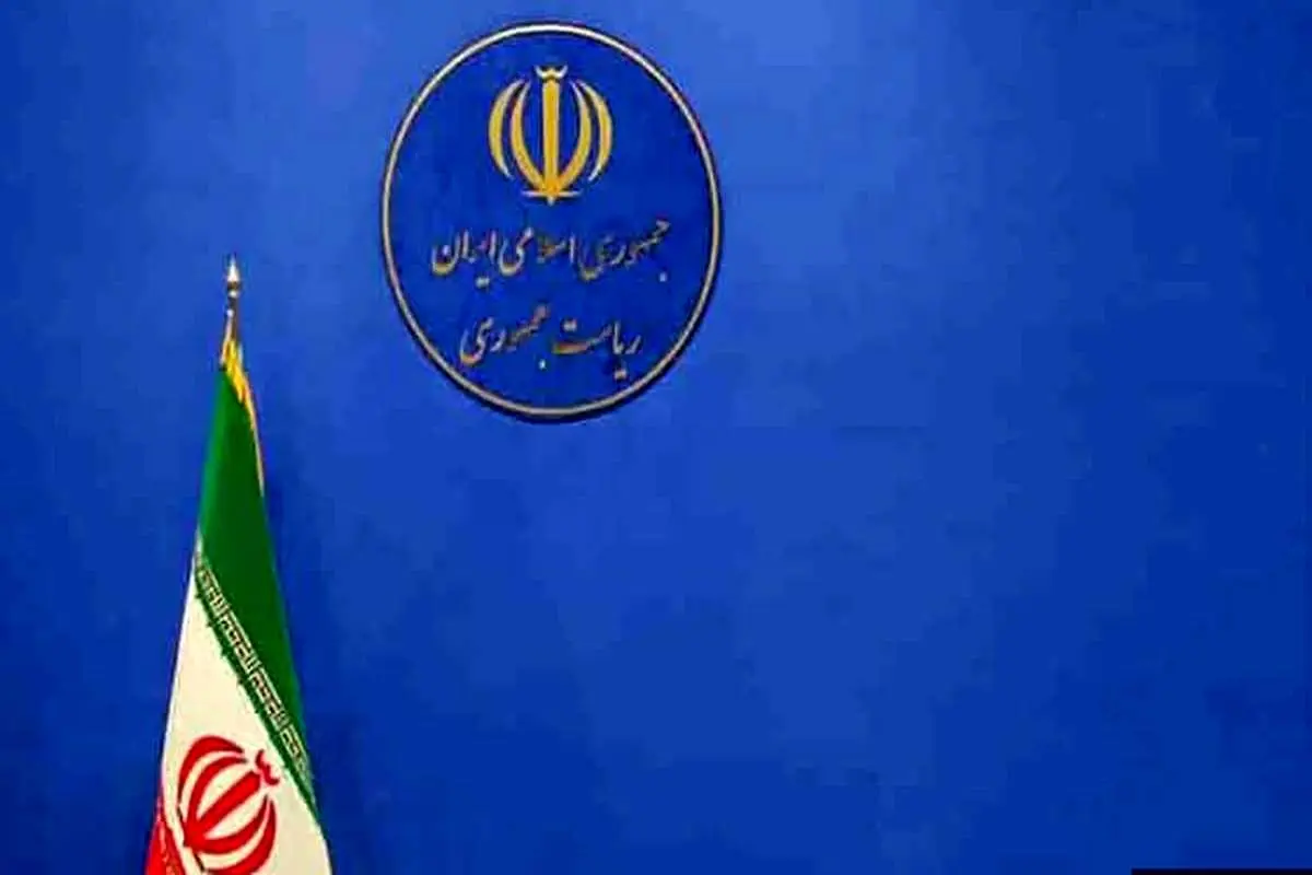 روزنامه جمهوری اسلامی: با تسریع در تشکیل کابینه، جلوی ادامه تخلفات دولت قبل را بگیرید