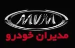 فروش نقد و اقساط ۴ محصول مدیران خودرو از شنبه