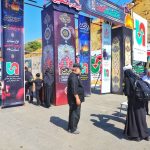 مستند , اربعین حسینی| راهپیمایی اربعین , اربعین , امام حسین (ع) ,