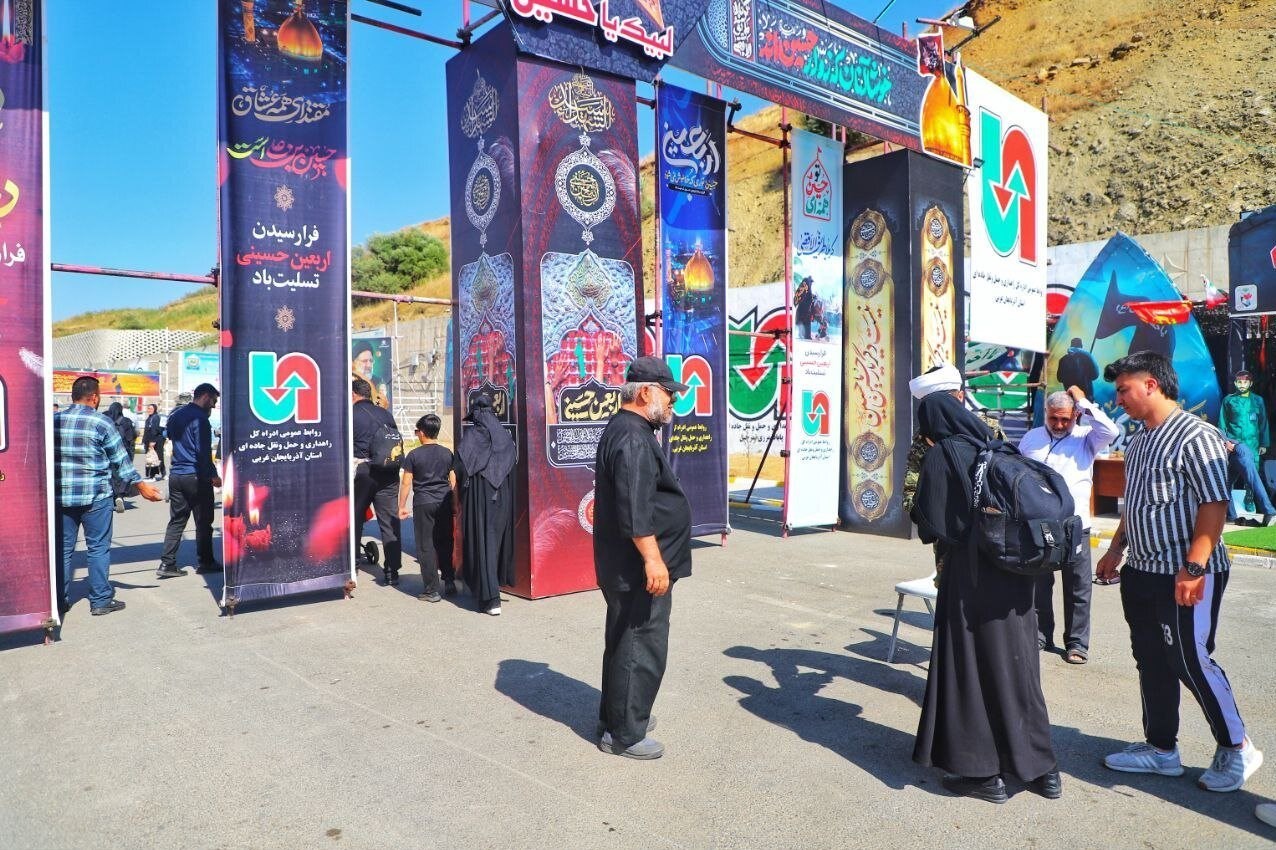 مستند , اربعین حسینی| راهپیمایی اربعین , اربعین , امام حسین (ع) ,