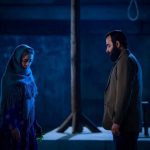 «مسیح پسر مریم» پس از سه سال مجوز نمایش گرفت