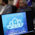 میزبانی «محفل» در پیاده‌روی اربعین