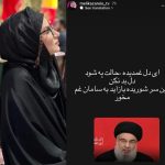 لبنان , سید حسن نصرالله , هنرمندان ,