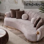 چه پارچه‌ای برای مبل راحتی مناسب است؟