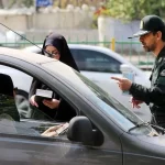 ارسال پیامک تهدیدآمیز حجاب در اصفهان/ دولت چهاردهم به موضوع ورود می‌کند؟