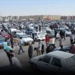 تجربه شیرین عرضه خودرو در بورس کالا/ کام تولیدکننده و مصرف‌کننده با هم شیرین می‌شود