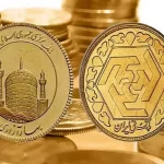 سکه پاشی مثل ارزپاشی تاثیر موقت دارد