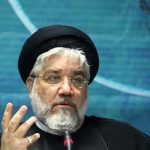 Ø´ÙØ§Ø¯Øª Ø¹ÙÙØ¯Ø§Ø±Ø§Ù Ø¬Ø¨ÙÙ ÙÙØ§ÙÙØª Ø¢ØºØ§Ø²Ù Ù¾Ø§ÛØ§Ù Ø±ÚÛÙ Ø¢Ù¾Ø§Ø±ØªØ§ÛØ¯ Ø§Ø³Øª