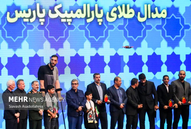 خبرگزاری مهر | اخبار ایران و جهان | Mehr News Agency