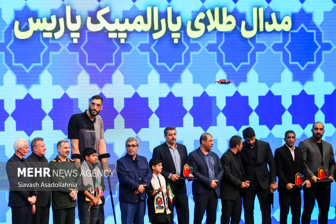 خبرگزاری مهر | اخبار ایران و جهان | Mehr News Agency
