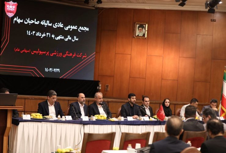 نمی خواهیم مشکلی به مشکلات قبلی اضافه شود - خبرگزاری مهر | اخبار ایران و جهان