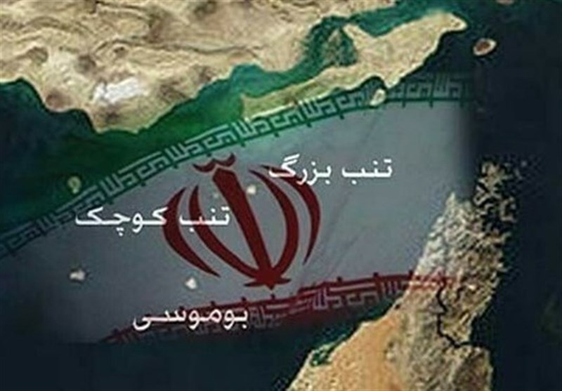 چند نقشه تاریخی درباره جزایر سه‌گانه «همیشه ایرانی» ببینید