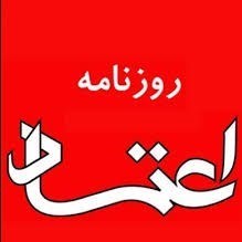 نمایشخانگی ,