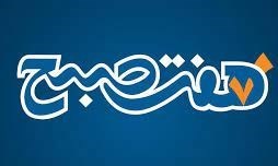 نمایشخانگی ,