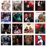 بستری دوگانه میان رشد فرهنگی و تهدید ارزش‌های خانوادگی